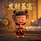戴尔公司全称是什么英文